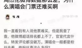 2019娱乐吃瓜考试